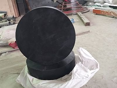 沁阳市GJZ板式橡胶支座的主要功能工作原理